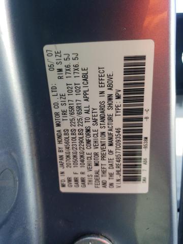 Photo 14 from auction – 2007 HONDA CR-V EX with VIN JHLRE48577C093546