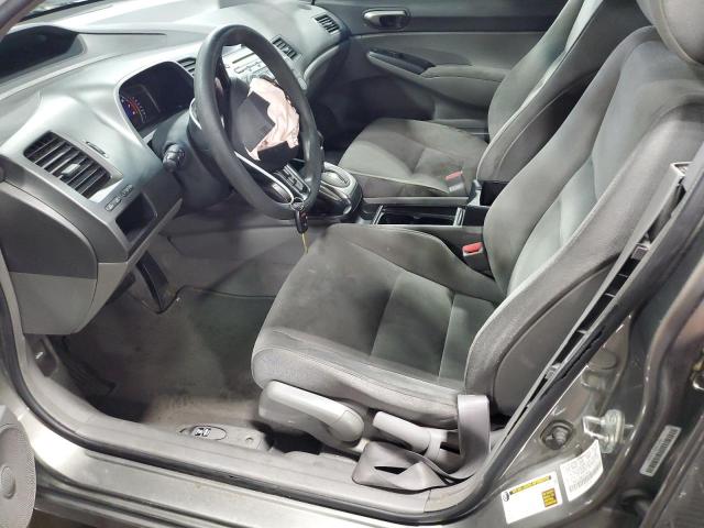 Photo 7 from auction – 2007 HONDA CIVIC LX with VIN 1HGFA16587L079234