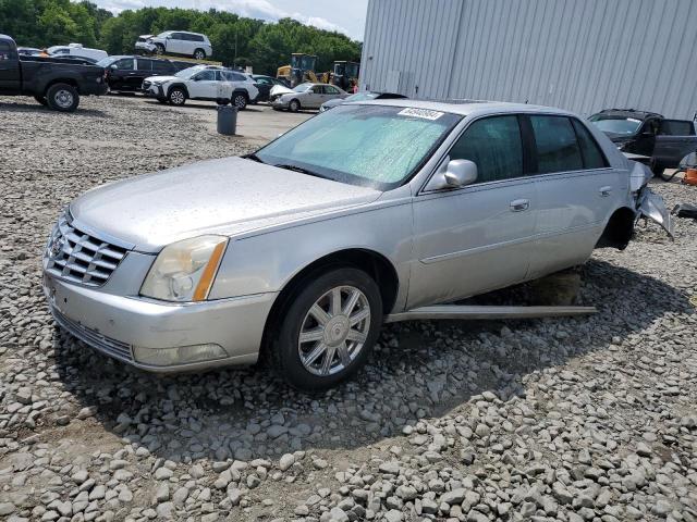 CADILLAC DTS 2007 with VIN 1G6KD57Y87U210910 - Photo from auction