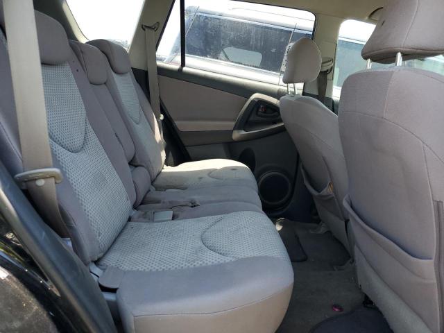 Photo 11 from auction – 2008 TOYOTA RAV4 with VIN JTMZD33V885100480