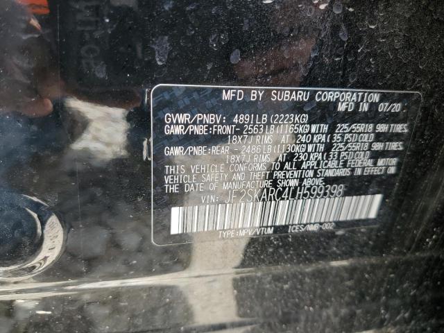 Photo 14 from auction – 2020 SUBARU FORESTER S with VIN JF2SKARC4LH599398