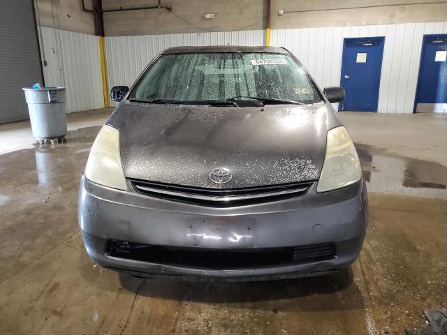 Photo 5 from auction – 2008 TOYOTA PRIUS with VIN JTDKB20U783348731