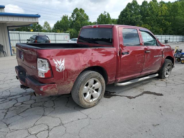 Photo 3 from auction – 2012 DODGE RAM 1500 S with VIN 1C6RD7KT6CS259880