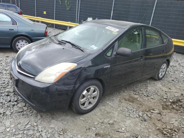 TOYOTA PRIUS 2006 with VIN JTDKB20U767544786 - Photo from auction