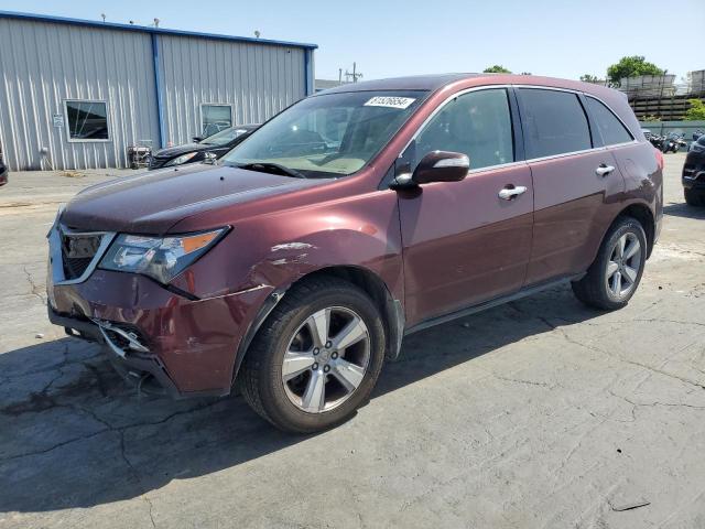 ACURA MDX 2012 with VIN 2HNYD2H28CH509269 - Photo from auction