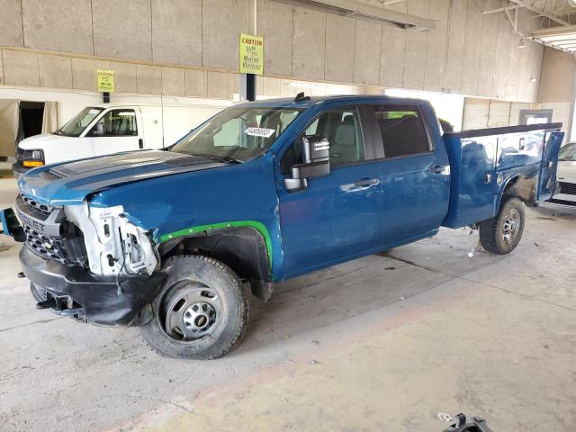 CHEVROLET SILVERADO 2020 with VIN 1GC4YLE72LF177443 - Photo from auction