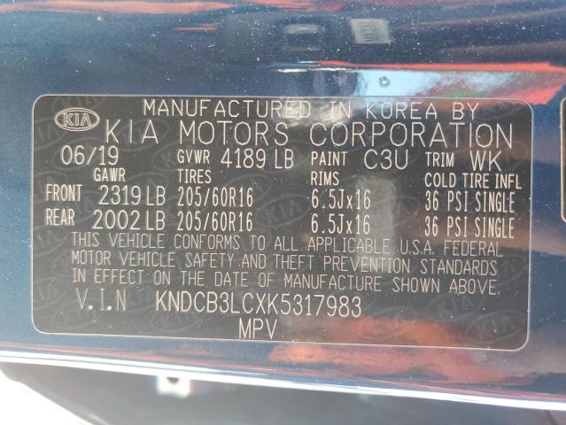 Photo 14 from auction – 2019 KIA NIRO FE with VIN KNDCB3LCXK5317983