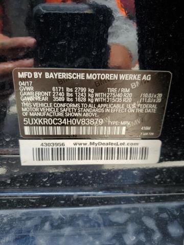Photo 14 from auction – 2017 BMW X5 XDRIVE3 with VIN 5UXKR0C34H0V83879