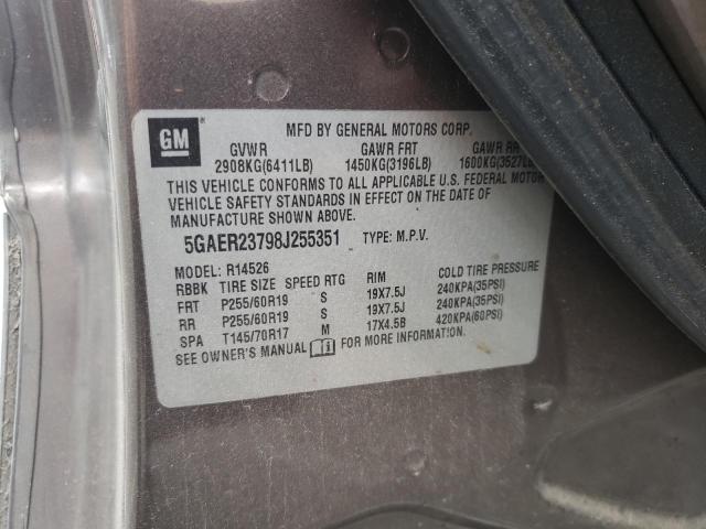 Photo 14 from auction – 2008 BUICK ENCLAVE CX with VIN 5GAER23798J255351