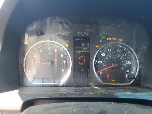 Photo 9 from auction – 2007 HONDA CR-V EX with VIN JHLRE38587C078922