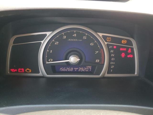 Photo 9 from auction – 2011 HONDA CIVIC 4D with VIN 2HGFA1F51BH522264