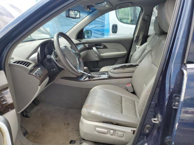 Фото 7 с аукциона – 2012 ACURA MDX с VIN 2HNYD2H22CH506416