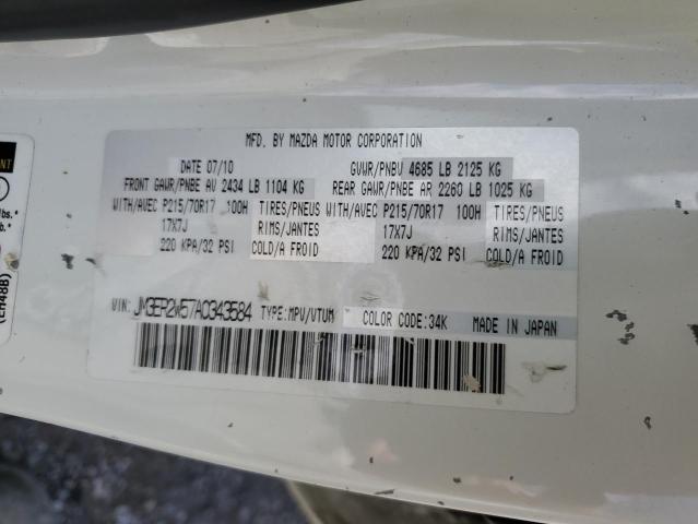 Photo 14 from auction – 2010 MAZDA CX-7 with VIN JM3ER2W57A0343584