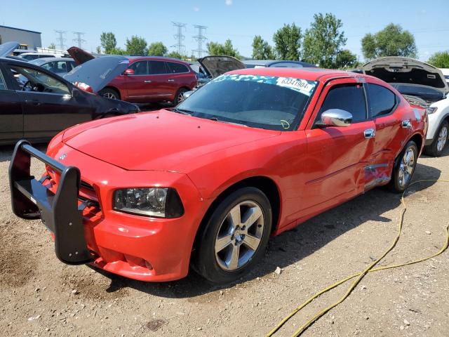 DODGE CHARGER R/ 2007 with VIN 2B3KA53H87H645233 - Photo from auction