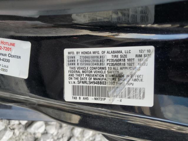 Photo 14 from auction – 2011 HONDA ODYSSEY TO with VIN 5FNRL5H94BB031397