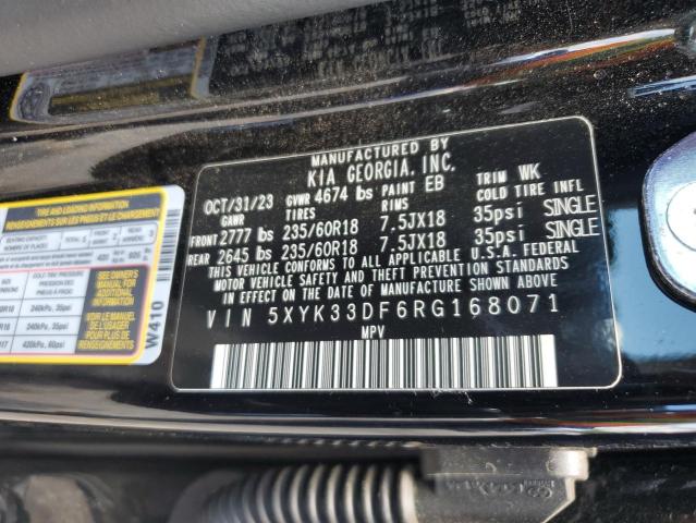 Photo 14 from auction – 2024 KIA SPORTAGE E with VIN 5XYK33DF6RG168071
