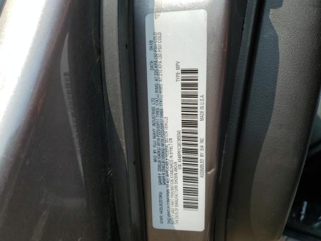 Photo 14 from auction – 2008 SUBARU OUTBACK 2. with VIN 4S4BP61C587365045