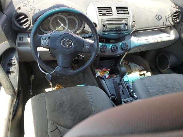 Photo 8 from auction – 2012 TOYOTA RAV4 with VIN 2T3ZF4DV5CW156909
