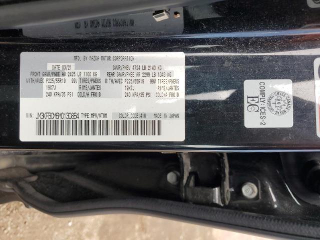 Photo 14 from auction – 2021 MAZDA CX-5 TOURI with VIN JM3KFBCM6M0130864