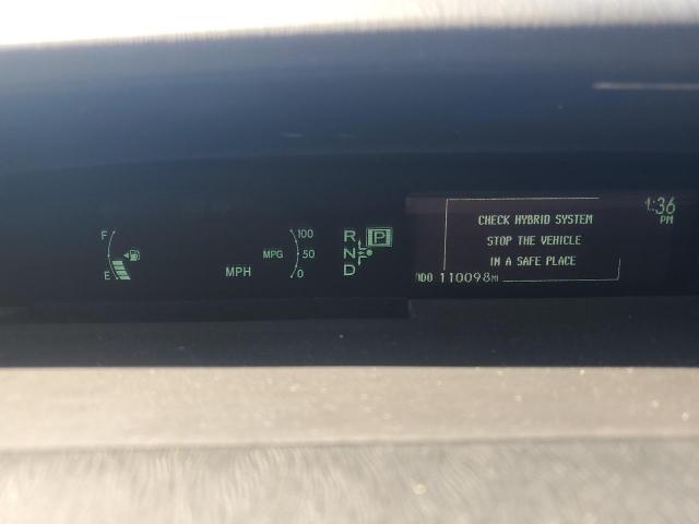 Photo 9 from auction – 2012 TOYOTA PRIUS with VIN JTDKN3DU5C5530643