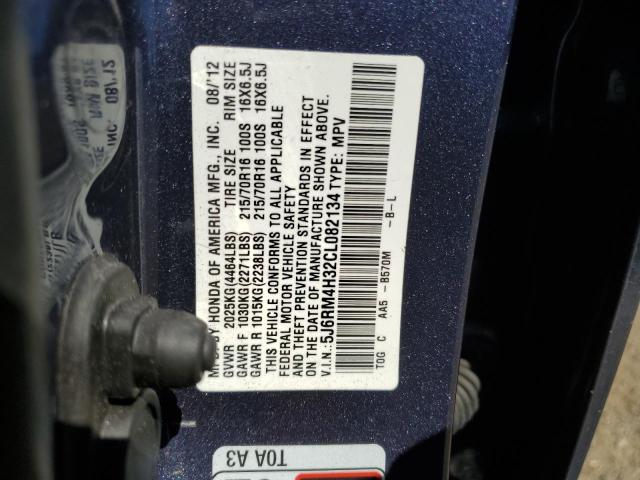 Photo 14 from auction – 2012 HONDA CR-V LX with VIN 5J6RM4H32CL082134