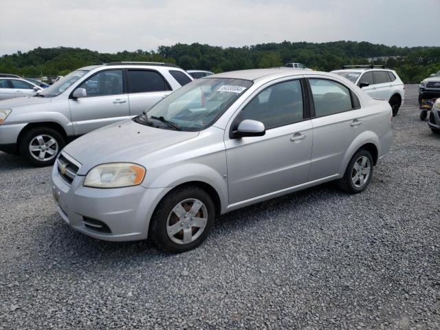 CHEVROLET AVEO 2009 with VIN KL1TD56E19B623945 - Photo from auction