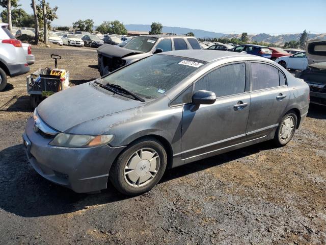 HONDA CIVIC HYBR 2009 with VIN JHMFA36249S010757 - Photo from auction