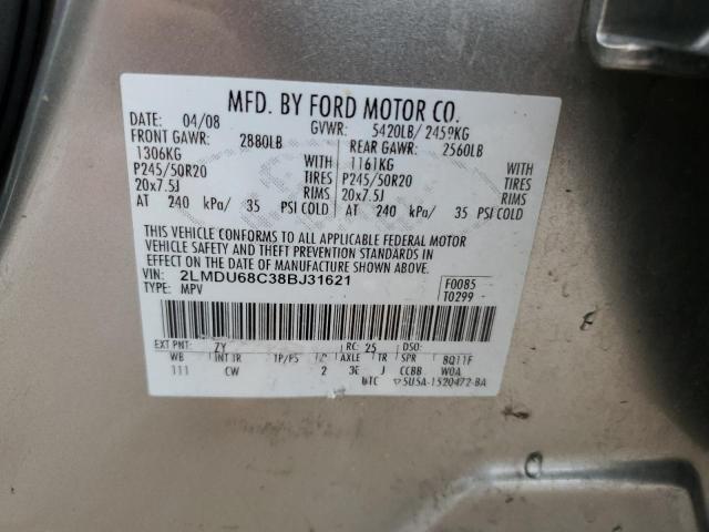 Photo 14 from auction – 2008 LINCOLN MKX with VIN 2LMDU68C38BJ31621