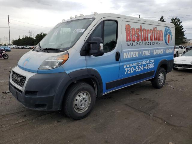 RAM PROMASTER 2019 with VIN 3C6TRVAG4KE504662 - Photo from auction
