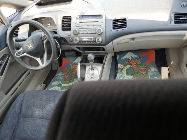 Photo 8 from auction – 2009 HONDA CIVIC HYBR with VIN JHMFA36249S007129