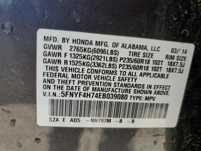 Photo 14 from auction – 2014 HONDA PILOT EXLN with VIN 5FNYF4H74EB039080