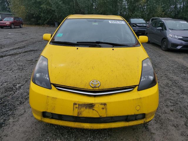 Photo 5 from auction – 2007 TOYOTA PRIUS with VIN JTDKB20U873259328