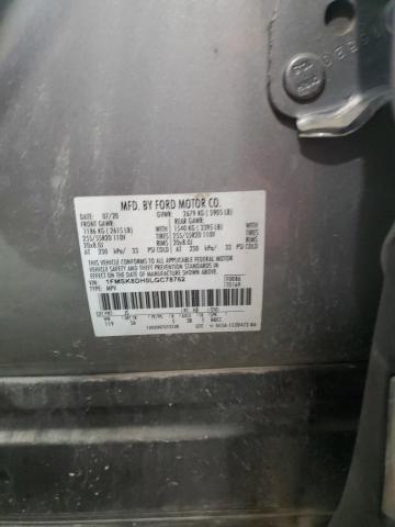 Photo 14 from auction – 2020 FORD EXPLORER X with VIN 1FMSK8DH0LGC78762