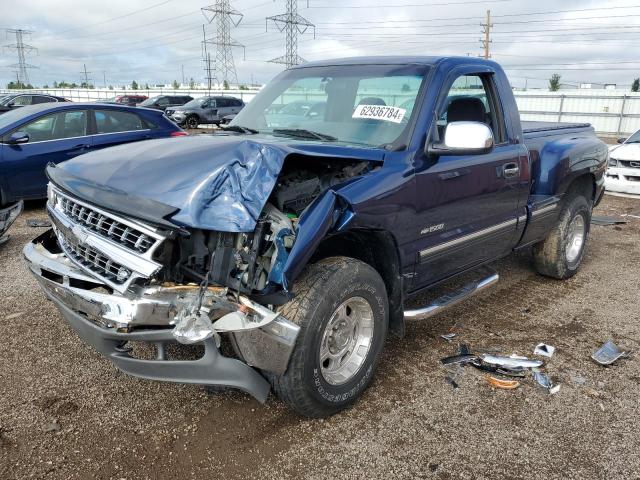 CHEVROLET SILVERADO 2001 with VIN 1GCEK14T61Z151061 - Photo from auction