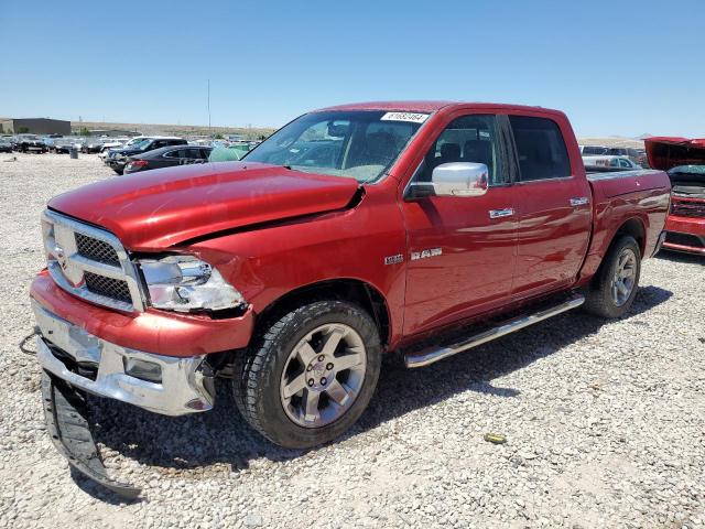 Photo 1 from auction – 2009 DODGE RAM 1500 with VIN 1D3HV13T29J519260