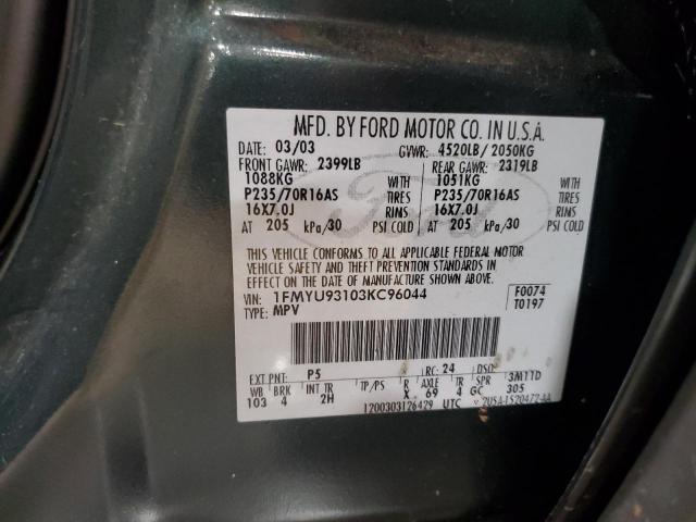 Photo 14 from auction – 2003 FORD ESCAPE XLT with VIN 1FMYU93103KC96044