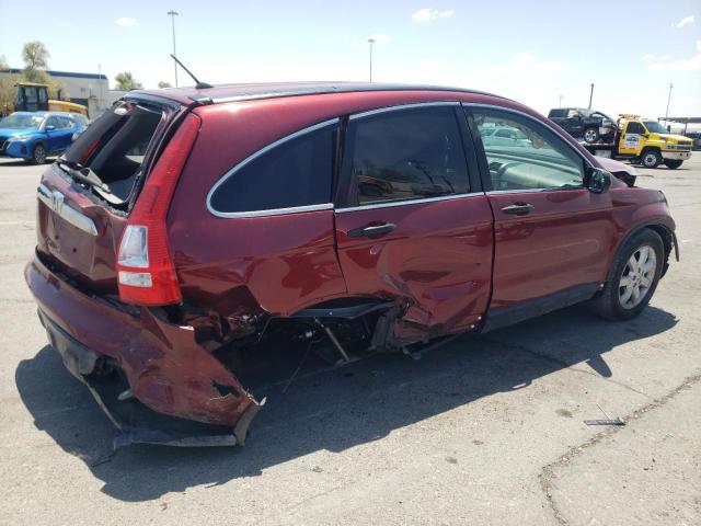 Photo 3 from auction – 2009 HONDA CR-V EX with VIN JHLRE48589C024982