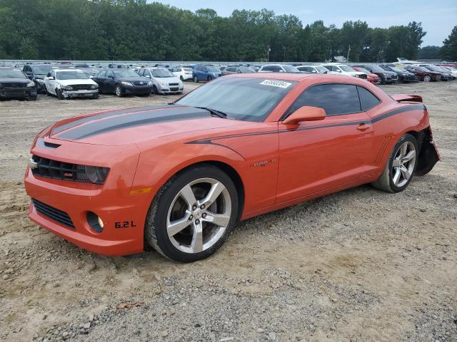 CHEVROLET CAMARO SS 2010 with VIN 2G1FK1EJ2A9180898 - Photo from auction