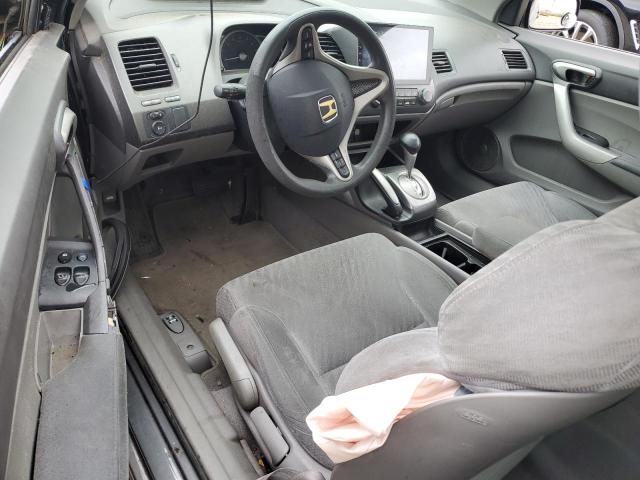 Photo 8 from auction – 2011 HONDA CIVIC EX with VIN 2HGFG1B87BH511591