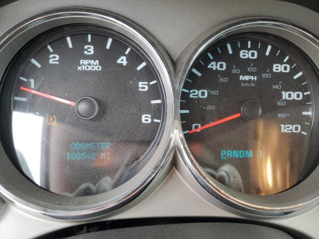 Photo 9 from auction – 2008 CHEVROLET SILVERADO with VIN 1GCHK29K18E163588