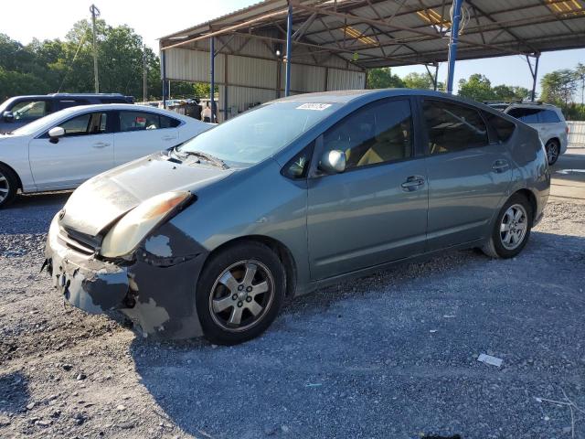 TOYOTA PRIUS 2005 with VIN JTDKB20U453099221 - Photo from auction