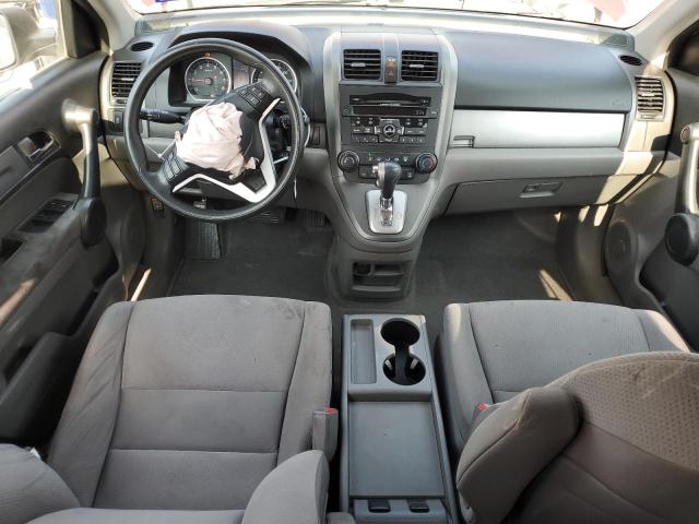 Photo 8 from auction – 2011 HONDA CR-V EX with VIN 5J6RE3H53BL021494