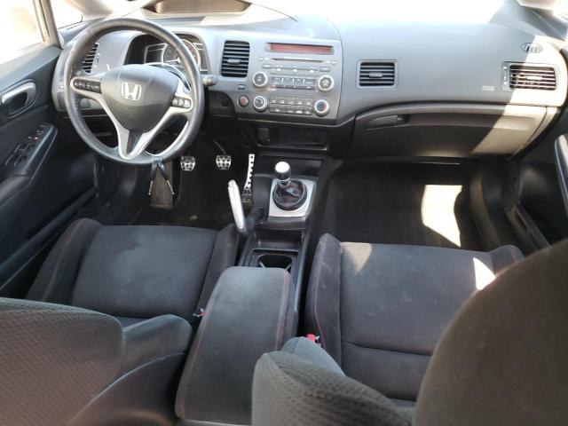 Photo 8 from auction – 2007 HONDA CIVIC SI with VIN 2HGFA55597H716198