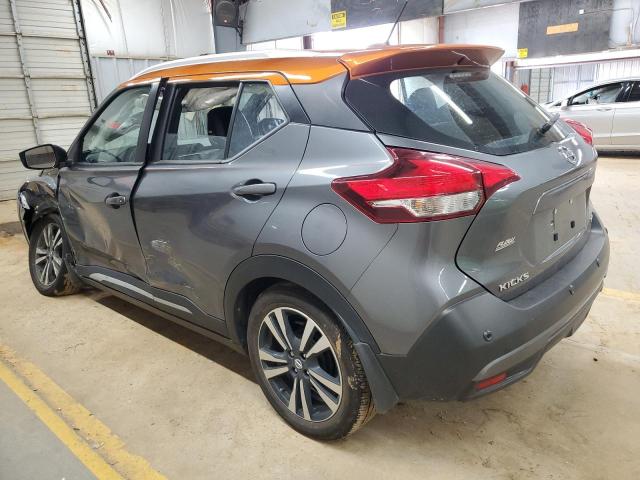 Photo 2 from auction – 2020 NISSAN KICKS SR with VIN 3N1CP5DV6LL560188