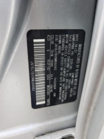 Photo 14 from auction – 2021 NISSAN 2.5 with VIN JN1BJ1BV0MW566962