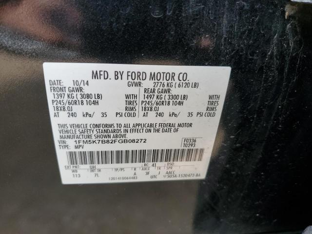 Photo 14 from auction – 2015 FORD EXPLORER with VIN 1FM5K7B82FGB08272