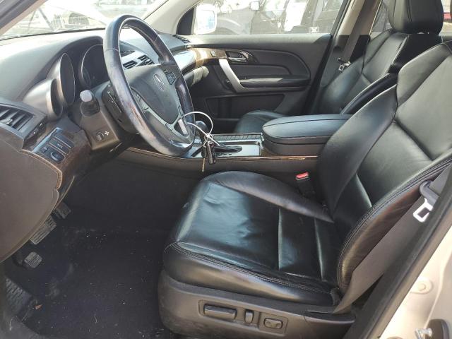 Photo 7 from auction – 2012 ACURA MDX with VIN 2HNYD2H26CH502353