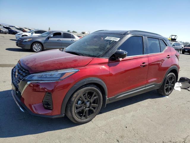 Photo 1 from auction – 2023 NISSAN KICKS SR with VIN 3N1CP5DV5PL552234