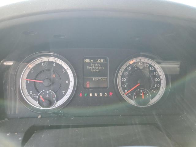 Photo 9 from auction – 2014 RAM 1500 ST with VIN 1C6RR7KTXES125488