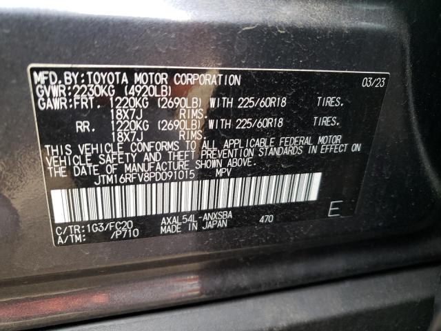 Photo 14 from auction – 2023 TOYOTA RAV4 SE with VIN JTM16RFV8PD091015